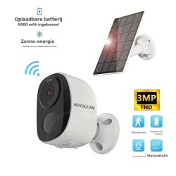 D10S Solar PIR Nachtzicht Waterdichte Camara 2K D10S Solar PIR Nachtzicht Waterdichte Camara 2K